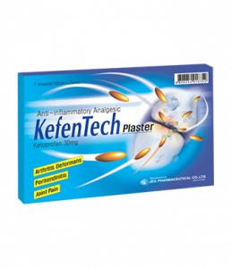 KefenTech Plasters:
