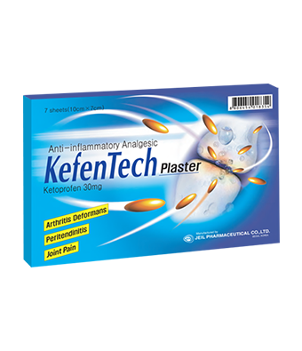 KefenTech Plasters: